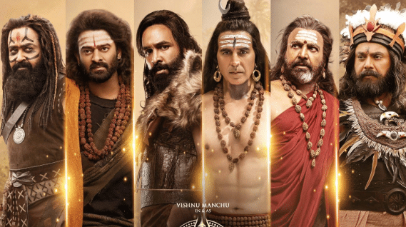 Kannappa Movie is a Disaster