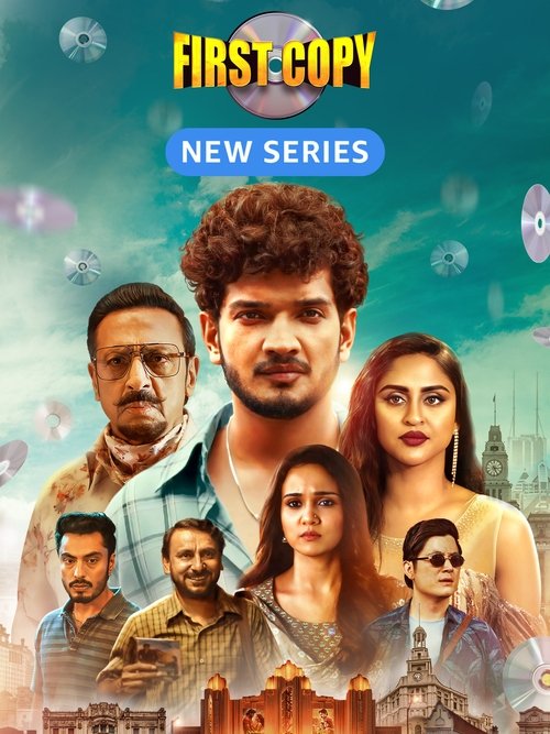 First Copy Review