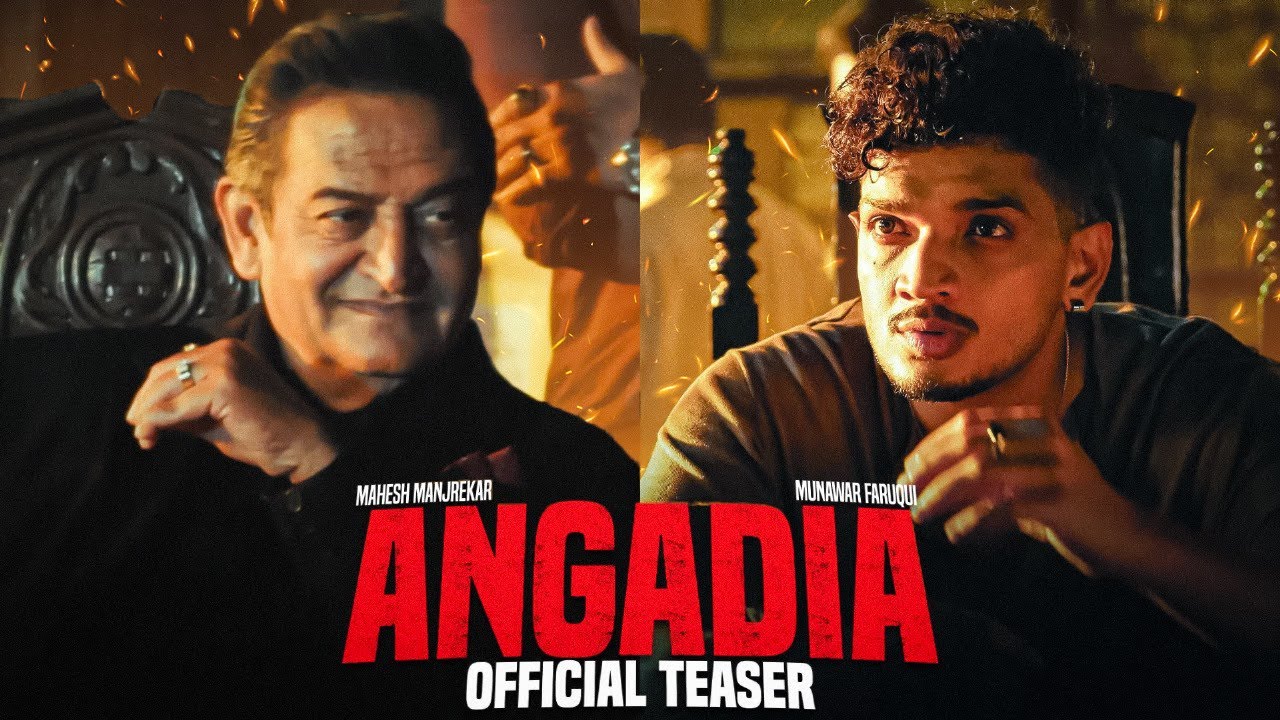 ANGADIA Teaser Review